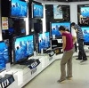 Магазины электроники в Арзгире